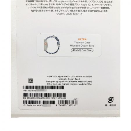  Apple アップル Apple watch Ultra  MQFK3J/A A2684 49MM GPS Cellularモデル