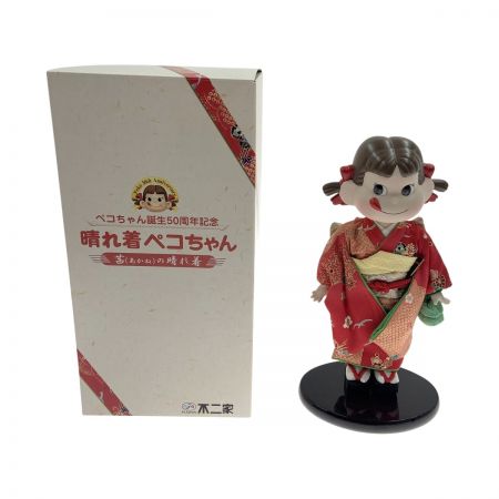 不二家 晴れ着ペコちゃん 茜(あかね)の晴れ着 ペコちゃん誕生50周年記念