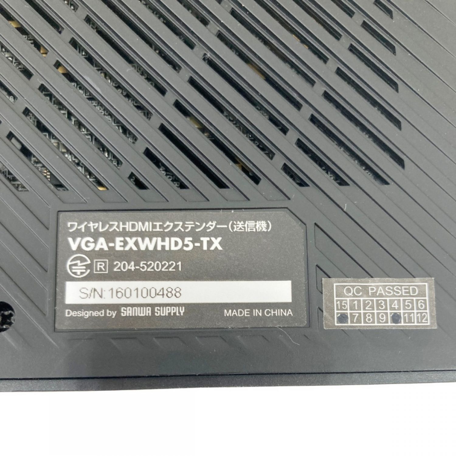 中古】 SANWA ワイヤレス HDMI エクステンダー VGA-EXWHD5 Bランク ...