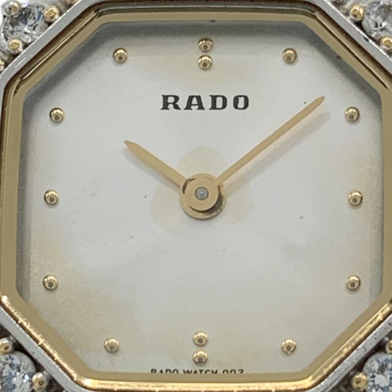 ミカヅキ【美品】ラドー ◆ RADO ダイヤスター 自動巻き 腕時計 ビンテージ 795