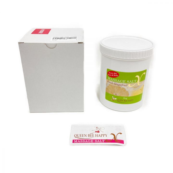 クインビーメルヴェーユ マッサージソルト ローズ・グレープフルーツ