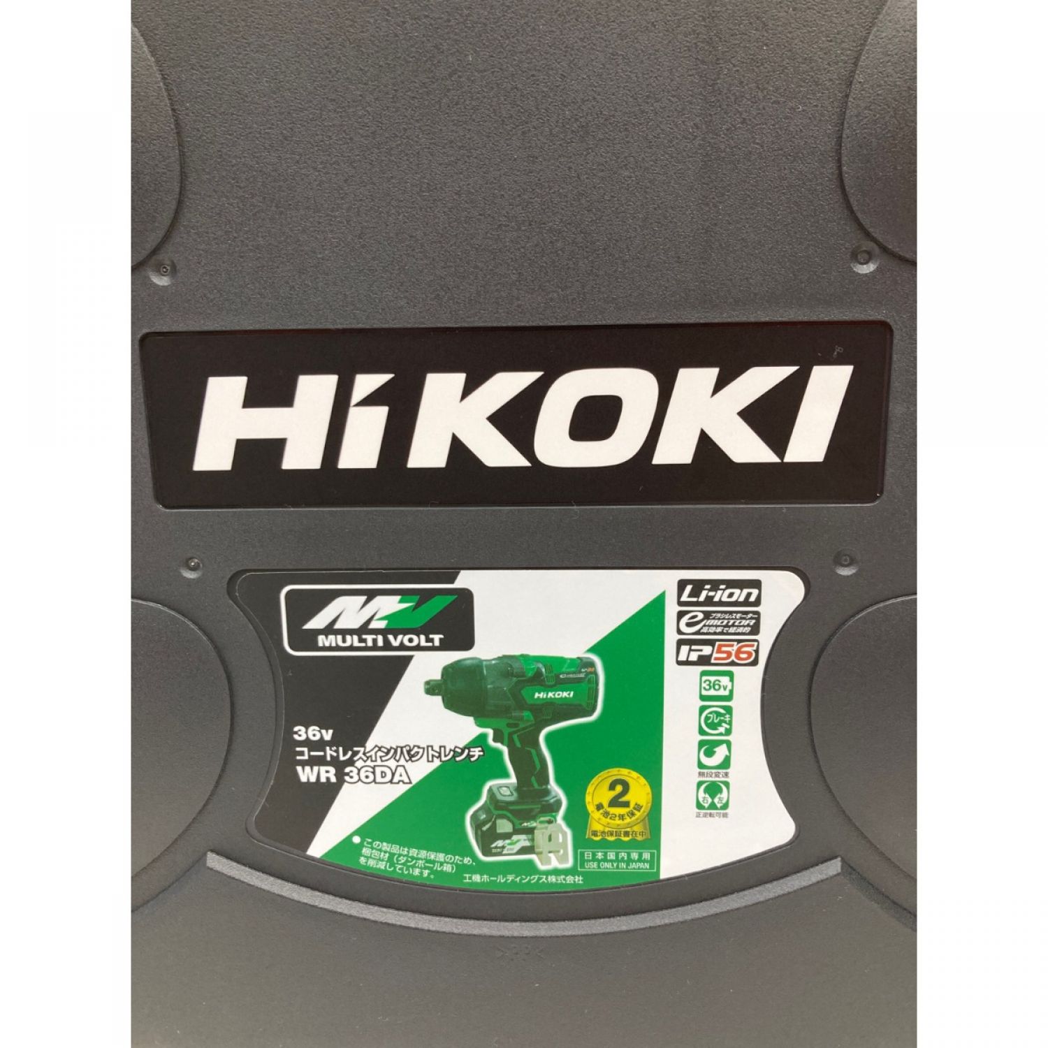 HiKOKI[ハイコーキ]  マルチボルト36V コードレスインパクト