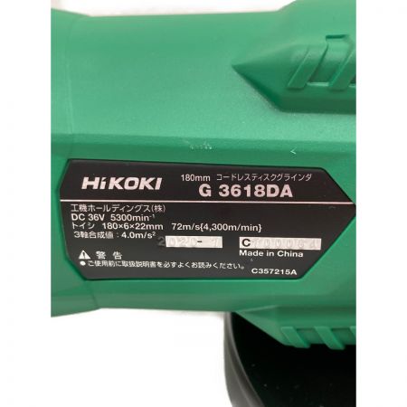 ДД HiKOKI ハイコーキ マルチボルト 36V コードレス ディスクグラインダ G3618DA 2WP 未使用品