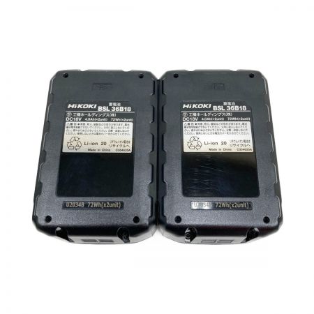 ДД HiKOKI ハイコーキ マルチボルト 36V コードレス ディスクグラインダ G3618DA 2WP 未使用品