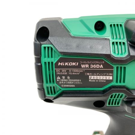  HiKOKI ハイコーキ マルチボルト 36V コードレスインパクトレンチ WR36DA 2XP 未使用品