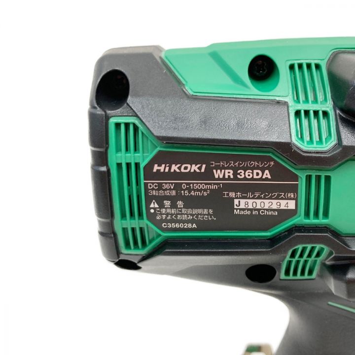 HiKOKI ハイコーキ マルチボルト 36V コードレスインパクトレンチ WR36DA 2XP 未使用品｜中古｜なんでもリサイクルビッグバン