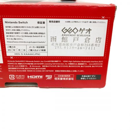 【中古】 Nintendo ニンテンドウ Nintendo Switch 有機ELモデル Joy