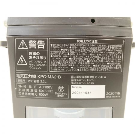 IRISOHYAMA アイリスオーヤマ 電気圧力鍋 KPC-MA2-B6 ブラック