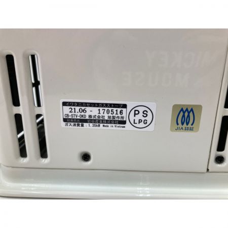  Iwatani イワタニ カセット ガスストーブ デカ暖  CB-STV-DKD ホワイト