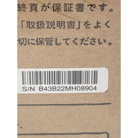  BALMUDA バルミューダ BALMUDA The Toaster Pro バルミューダ ザ トースター プロ K05A-SE ブラック 未開封品