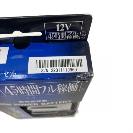  サンエス 空調風神服 フルハーネス用長袖ブルゾン KF90470G ファン・バッテリー付