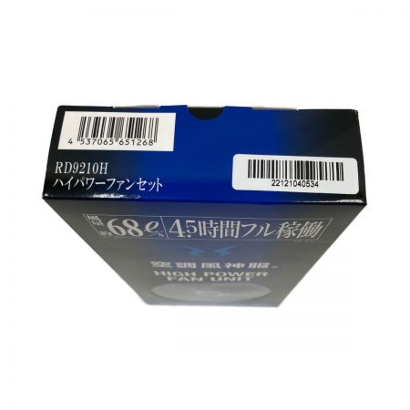  サンエス 空調風神服 フルハーネス用長袖ブルゾン KF90470G ファン・バッテリー付