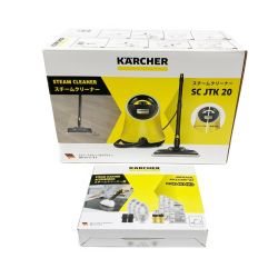 〇〇 KARCHER ケルヒャー スチームクリーナー アクセサリーセット SC JTK20 未開封品 Nランク