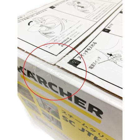  KARCHER ケルヒャー スチームクリーナー アクセサリーセット SC JTK20 未開封品
