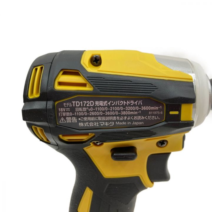 MAKITA マキタ 充電式インパクトドライバ TD127D イエロー×ブラック x  