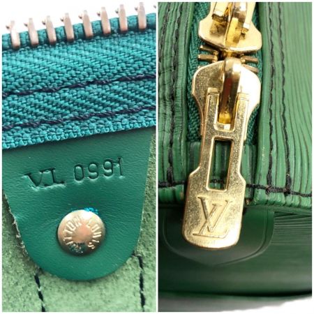  LOUIS VUITTON ルイヴィトン エピ キーポル50 ボルネオグリーン ボストンバック M42964 グリーン