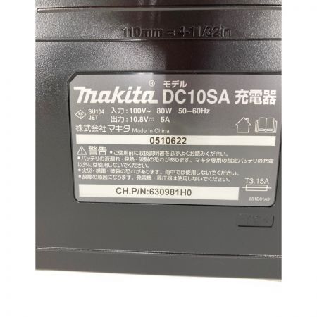  MAKITA マキタ 充電式 インパクトドライバ 10.8V 1.5Ah TD110DSHX グリーン 未使用品 Sランク