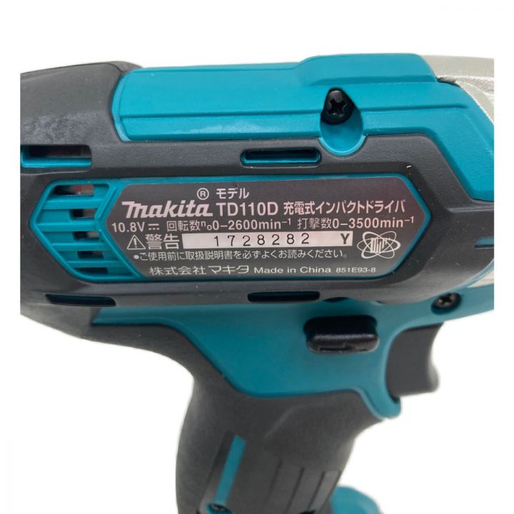 MAKITA マキタ 充電式 インパクトドライバ 10.8V 1.5Ah TD110DSHX グリーン 未使用品｜中古｜なんでもリサイクルビッグバン