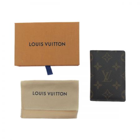  LOUIS VUITTON ルイヴィトン オーガナイザー ドゥ ポッシュ カードケース パスケース 名刺入れ モノグラム M60502 ブラウン