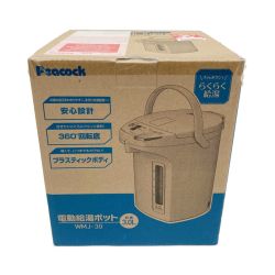〇〇 Peacock ピーコック 電動給湯ポット WMJ-30 未開封品 Nランク