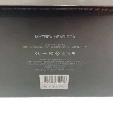  MYTREX   HEAD SPA ヘッドスパ 頭皮マッサージ HS-1808B 未開封品