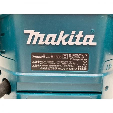  MAKITA マキタ 充電式 LED スタンドライト 18V6.0Ah ML805