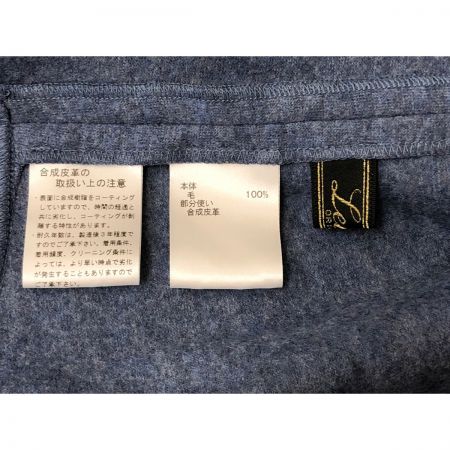  Leilian レリアン レディース ジャケット ノーカラー サイズ17+ スカイブルー