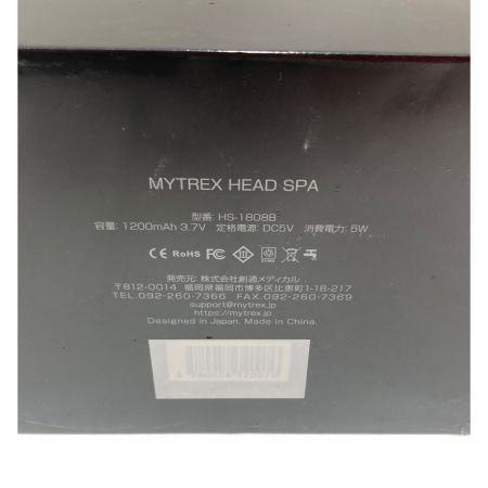  MYTREX  HEAD SPA ヘッドスパ 頭皮マッサージ HS-1808B 未開封品