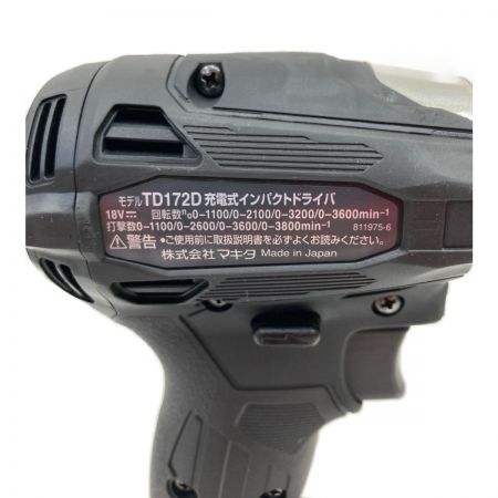  MAKITA マキタ 充電式インパクトドライバ 18v 6.0Ah TD172DRGX ブラック 未使用品