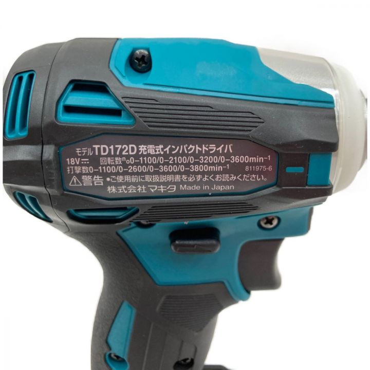 中古】 MAKITA マキタ 充電式インパクトドライバ 18v 6.0Ah TD172DRGX ブルー 未使用品｜総合リサイクルショップ  なんでもリサイクルビッグバン オンラインストア