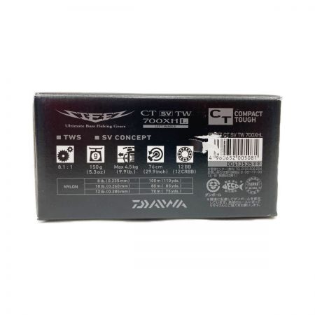  DAIWA ダイワ ベイトリール ｽﾃｨｰｽﾞCT SV TW 700HL