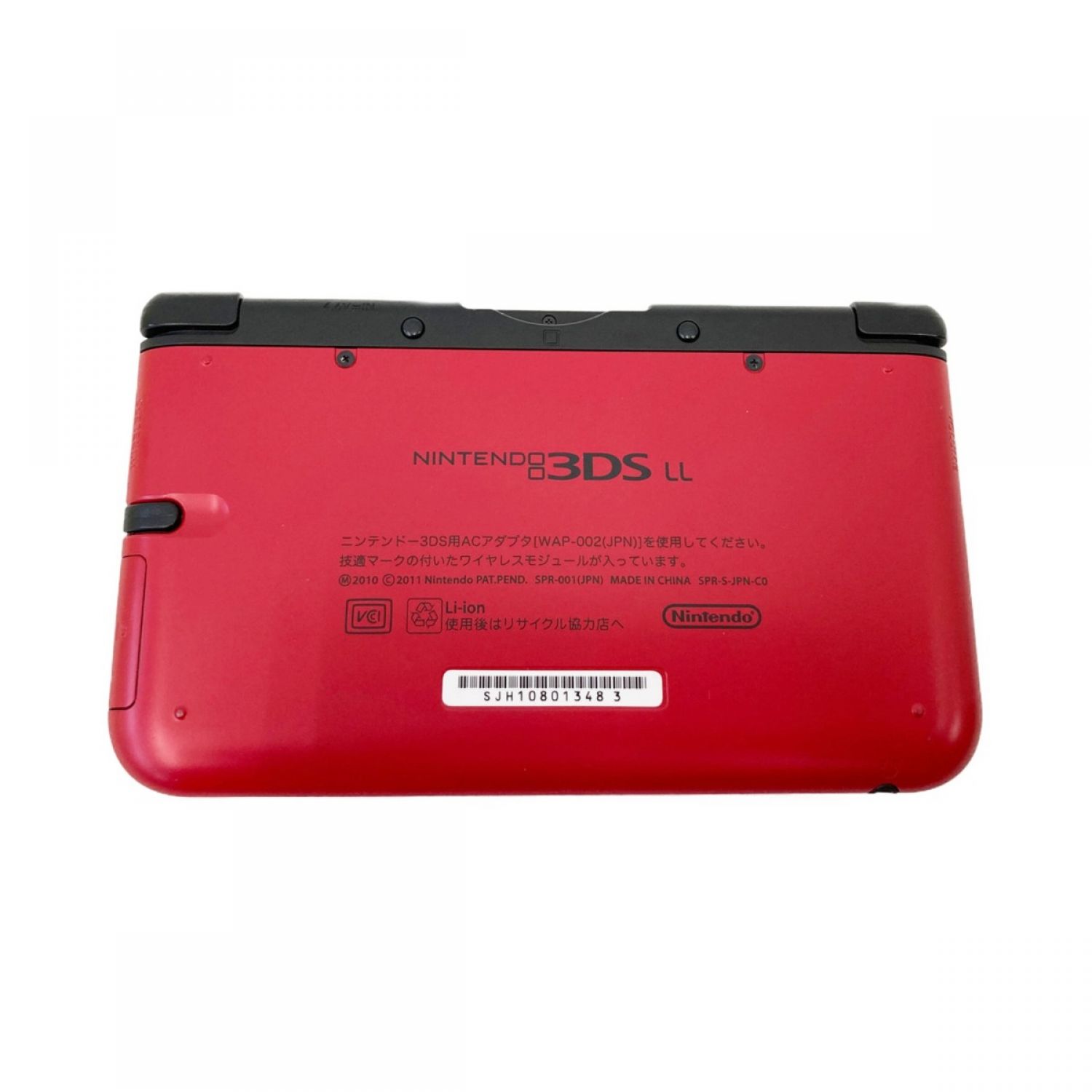 Nintendo 3DS LL RED×BLACK 本体