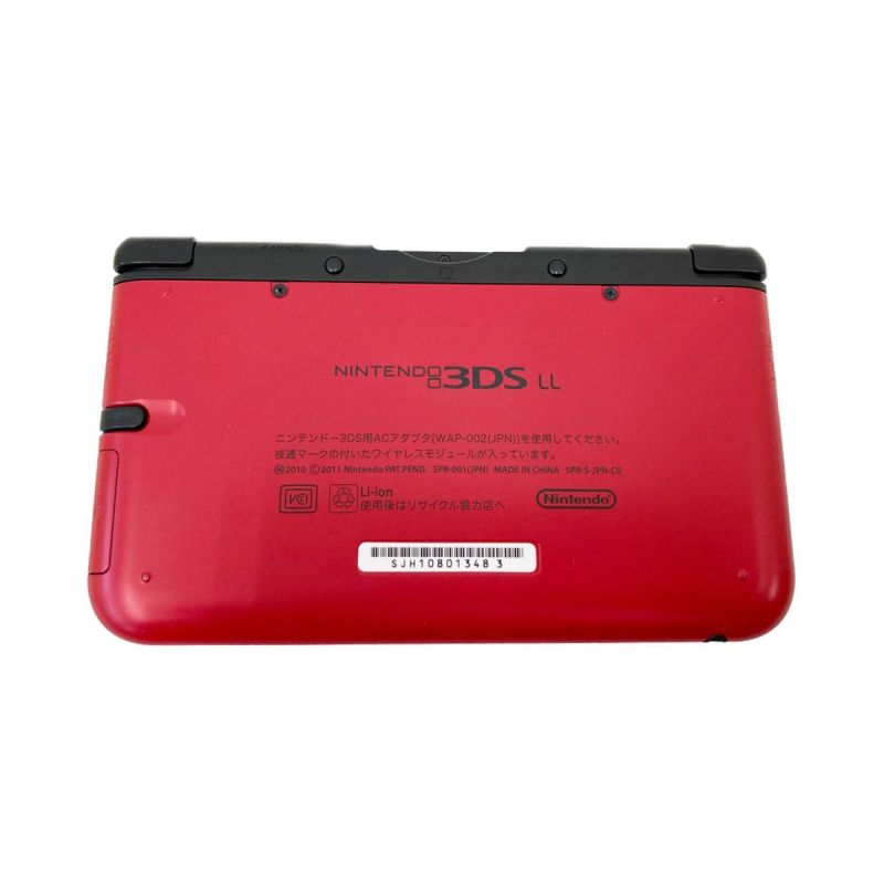 中古】 Nintendo ニンテンドウ Nintendo 3DS LL 本体 レッド x