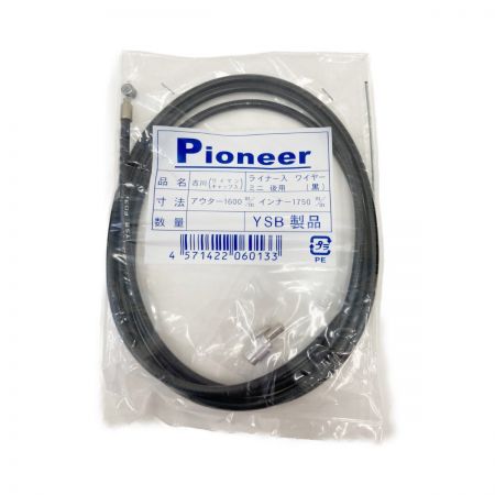   Pioneer 吉川 ワイマンキャップ入 ライナー入ワイヤー 各　全20個 現状渡し