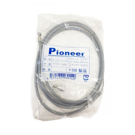   Pioneer 吉川 ワイマンキャップ入 ライナー入ワイヤー 各　全20個 現状渡し