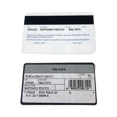  PRADA プラダ 6連キーケース リボンモチーフ サフィアーノ・フィオッコ  ネイビー