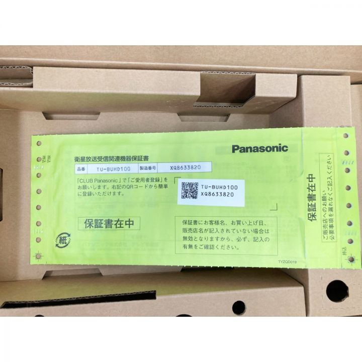 Panasonic パナソニック 4Kチューナー TU-BUHD100｜中古｜なんでもリサイクルビッグバン