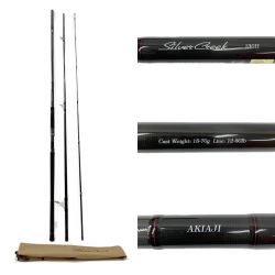 〇〇 DAIWA ダイワ シルバークリーク AK アキアジ ロッド 130H Bランク