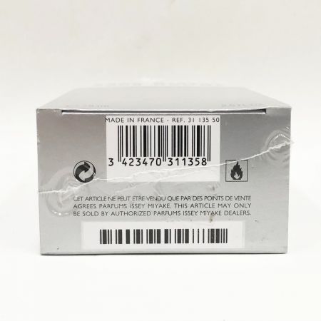  ISSEY MIYAKE イッセイミヤケ 香水 ロードゥ イッセイ プールオム オードトワレ 75ml