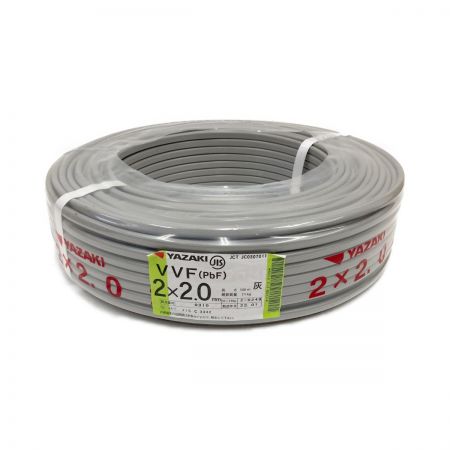 YAZAKI  電材 VVFケーブル 2芯 2× 2.0 PbF 100m 未開封品