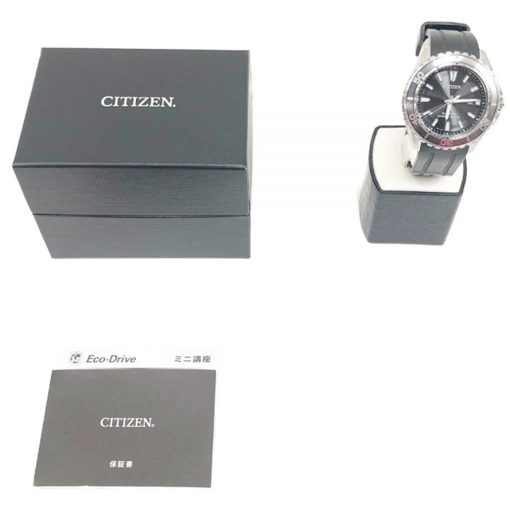 CITIZEN シチズン プロマスター エコドライブ ダイバー 200m 腕時計 E168-S111501 ブラック x  シルバー｜中古｜なんでもリサイクルビッグバン