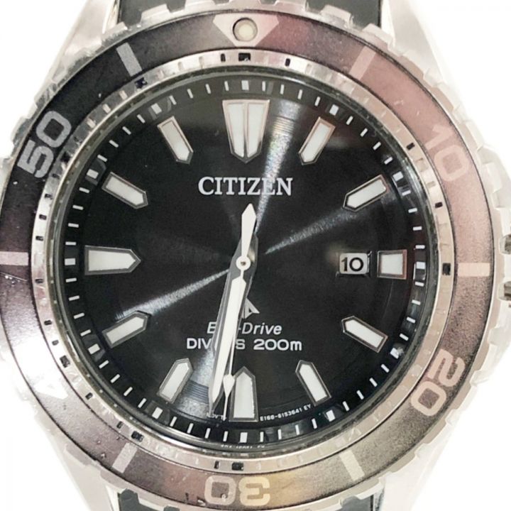 CITIZEN シチズン プロマスター エコドライブ ダイバー 200m 腕時計 E168-S111501 ブラック x  シルバー｜中古｜なんでもリサイクルビッグバン