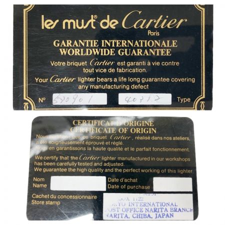  Cartier カルティエ ペンタゴン ブロックチェック 五角 ガスライター ゴールド