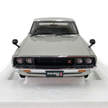  AUTOart 1/18 日産 スカイライン 2000 GT-R  KPGC110 シルバー