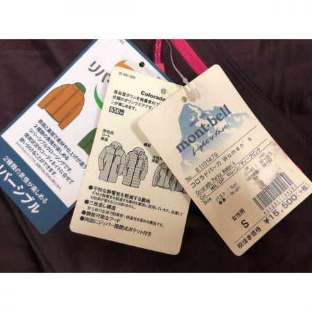  mont･bell モンベル レディース パーカー コロラドパーカー サイズS リバーシブル ブラウン×ピンク