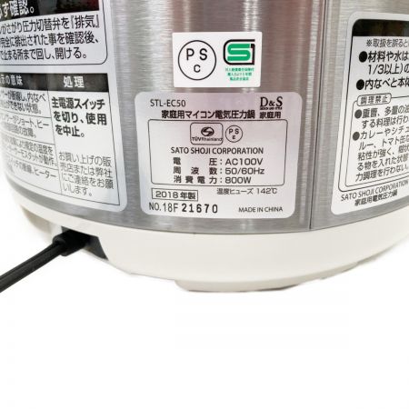  D＆Ｓ 家庭用マイコン 電気圧力鍋 STL-EC50 ホワイト