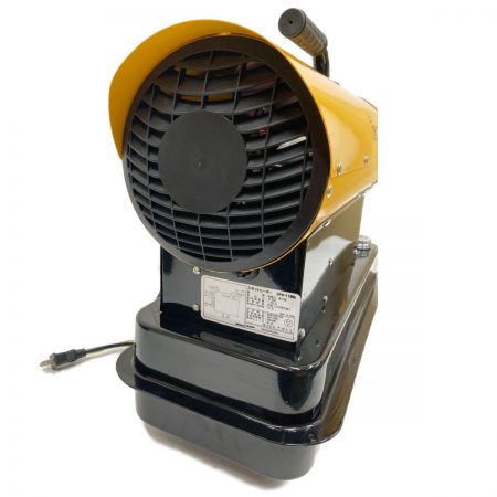  NAKATOMI スポットヒーター SPH-110Q イエロー×ブラック