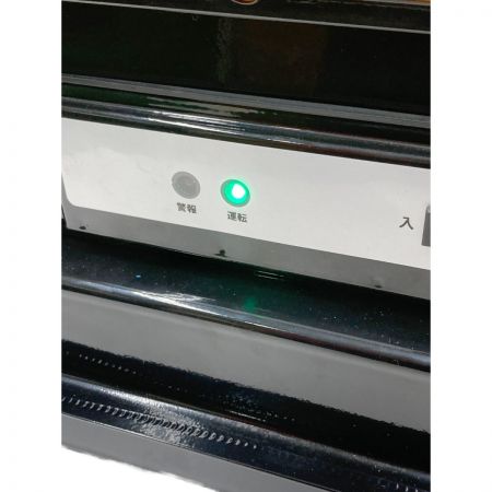  NAKATOMI スポットヒーター SPH-110Q イエロー×ブラック