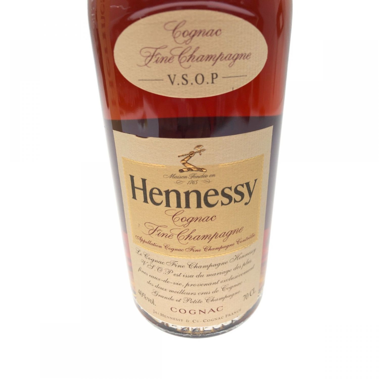 中古】 Hennessy ヘネシー V.S.O.P フィーヌ シャンパーニュ