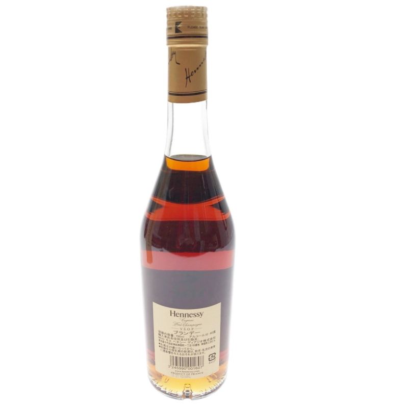 中古】 Hennessy ヘネシー V.S.O.P フィーヌ シャンパーニュ